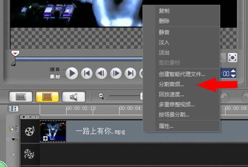 散兵实机语音爆料视频,揭秘游戏角色背后故事与情感  第2张