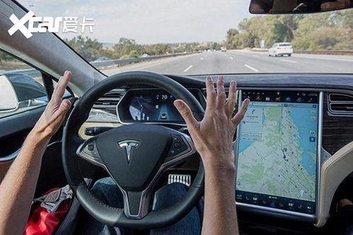 特斯拉爆料博主视频下载,博主视频曝光惊人细节  第2张