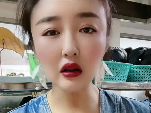 娇娇爆料原视频,揭秘原视频背后的惊人真相  第1张