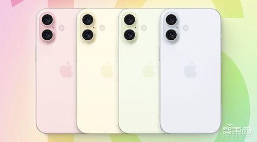 苹果16最新最全爆料,颠覆性设计、强大性能与神秘新功能大揭秘 第1张 苹果16最新最全爆料,颠覆性设计、强大性能与神秘新功能大揭秘 第1张