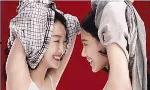 七月三号娱乐圈爆料视频,揭秘明星幕后故事  第1张